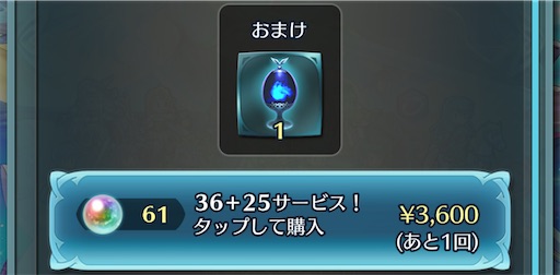 f:id:Ad_sakutaro:20250328172530j:image