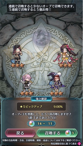f:id:Ad_sakutaro:20250328172533j:image f:id:Ad_sakutaro:20250328172533j:image