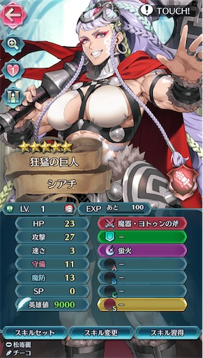 f:id:Ad_sakutaro:20250328172536j:image f:id:Ad_sakutaro:20250328172536j:image