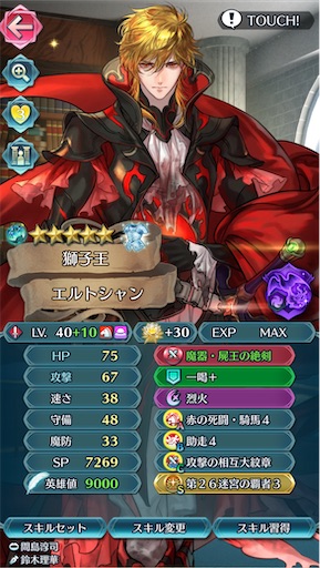 f:id:Ad_sakutaro:20250328201823j:image