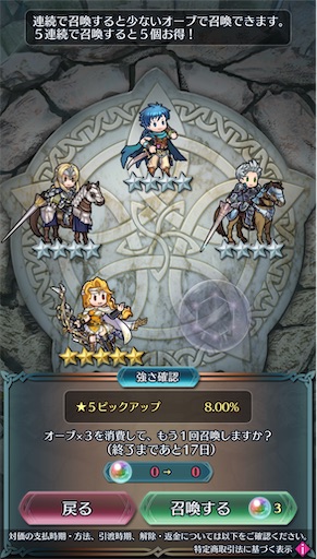 f:id:Ad_sakutaro:20250329115634j:image