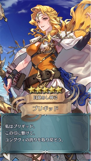 f:id:Ad_sakutaro:20250329115637j:image
