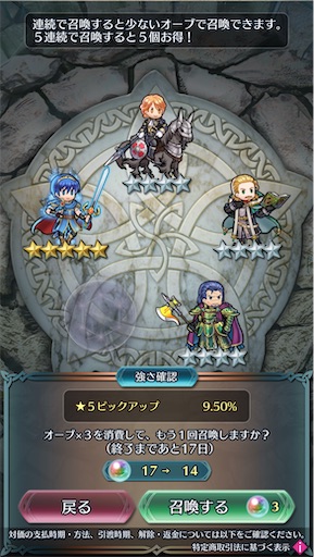 f:id:Ad_sakutaro:20250329115643j:image