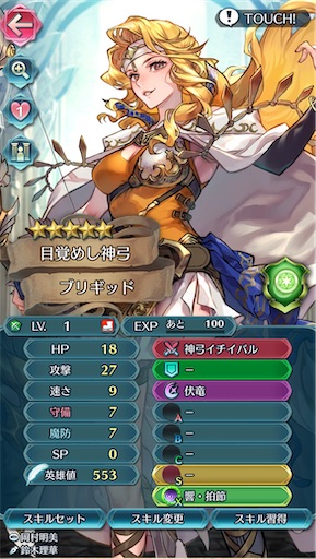 f:id:Ad_sakutaro:20250329155220j:image f:id:Ad_sakutaro:20250329155220j:image