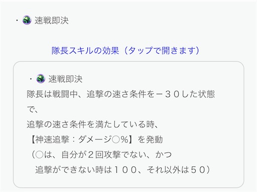 f:id:Ad_sakutaro:20250329155656j:image
