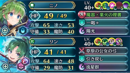 f:id:Ad_sakutaro:20250329165300j:image