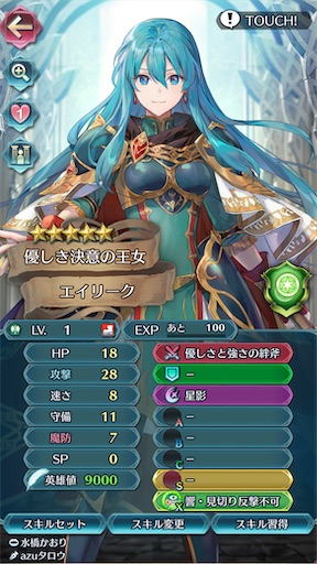 f:id:Ad_sakutaro:20250402173713j:image f:id:Ad_sakutaro:20250402173713j:image