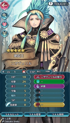 f:id:Ad_sakutaro:20250402173729j:image f:id:Ad_sakutaro:20250402173729j:image
