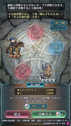 f:id:Ad_sakutaro:20250402173736j:image f:id:Ad_sakutaro:20250402173736j:image