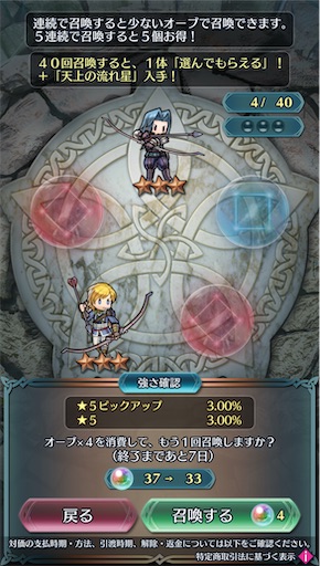 f:id:Ad_sakutaro:20250402173741j:image f:id:Ad_sakutaro:20250402173741j:image