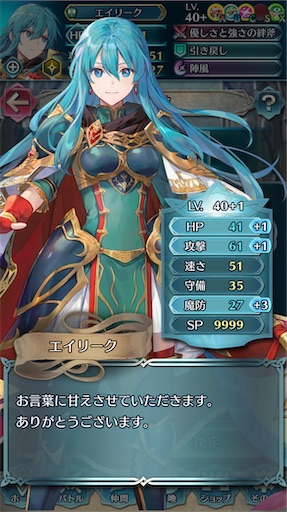 f:id:Ad_sakutaro:20250402183213j:image