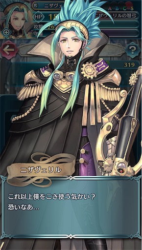 f:id:Ad_sakutaro:20250402183653j:image