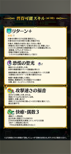 f:id:Ad_sakutaro:20250403174919p:image