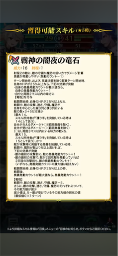 f:id:Ad_sakutaro:20250403174933p:image