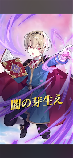 f:id:Ad_sakutaro:20250403174938p:image f:id:Ad_sakutaro:20250403174938p:image