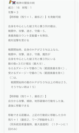 f:id:Ad_sakutaro:20250403174951j:image