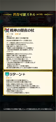 f:id:Ad_sakutaro:20250403175003p:image