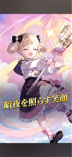 f:id:Ad_sakutaro:20250403175026p:image f:id:Ad_sakutaro:20250403175026p:image
