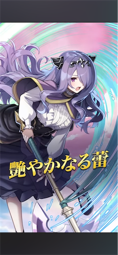 f:id:Ad_sakutaro:20250403175037p:image f:id:Ad_sakutaro:20250403175037p:image