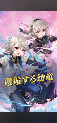 f:id:Ad_sakutaro:20250403175042p:image f:id:Ad_sakutaro:20250403175042p:image