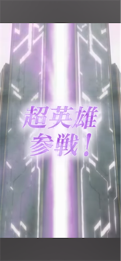 f:id:Ad_sakutaro:20250403175047p:image