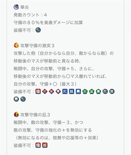 f:id:Ad_sakutaro:20250403175055j:image