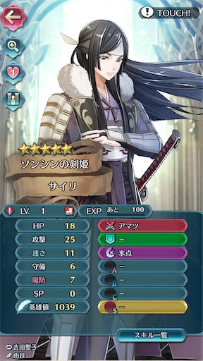 f:id:Ad_sakutaro:20250404185632j:image f:id:Ad_sakutaro:20250404185632j:image