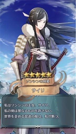 f:id:Ad_sakutaro:20250404185643j:image