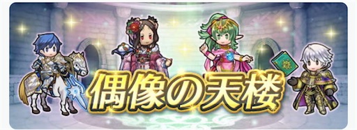 f:id:Ad_sakutaro:20250407170831j:image