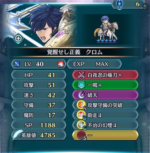 f:id:Ad_sakutaro:20250407170834j:image f:id:Ad_sakutaro:20250407170834j:image