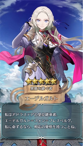 f:id:Ad_sakutaro:20250410182622j:image