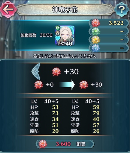 f:id:Ad_sakutaro:20250410183509j:image