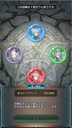 f:id:Ad_sakutaro:20250412170312j:image