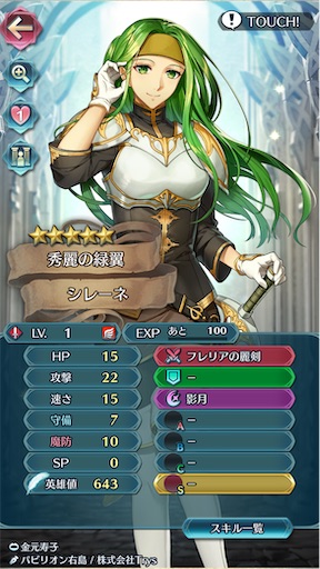 f:id:Ad_sakutaro:20250412170322j:image f:id:Ad_sakutaro:20250412170322j:image