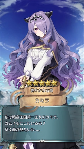 f:id:Ad_sakutaro:20250412170344j:image