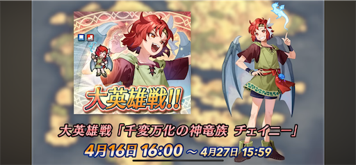 f:id:Ad_sakutaro:20250414152939p:image