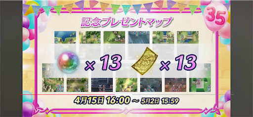 f:id:Ad_sakutaro:20250414152954p:image