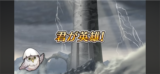 f:id:Ad_sakutaro:20250414152959p:image f:id:Ad_sakutaro:20250414152959p:image