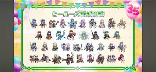 f:id:Ad_sakutaro:20250414153008p:image