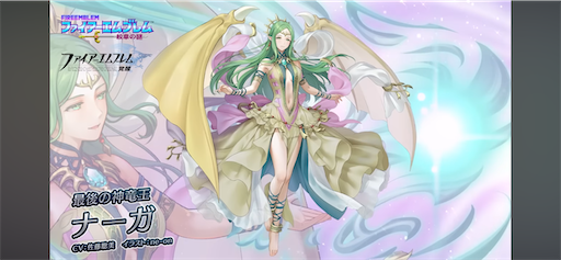 f:id:Ad_sakutaro:20250414153017p:image
