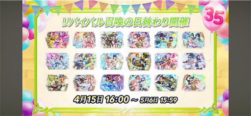 f:id:Ad_sakutaro:20250414153021p:image