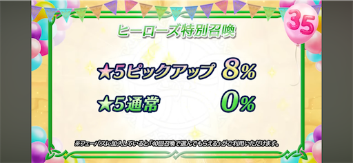 f:id:Ad_sakutaro:20250414153026p:image