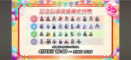 f:id:Ad_sakutaro:20250414153035p:image