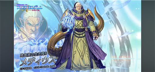 f:id:Ad_sakutaro:20250414153044p:image