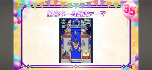 f:id:Ad_sakutaro:20250414153048p:image