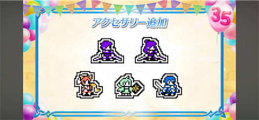 f:id:Ad_sakutaro:20250414153107p:image