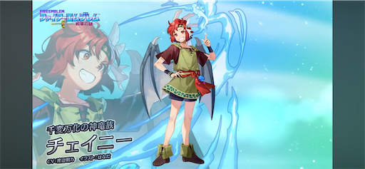 f:id:Ad_sakutaro:20250414153756p:image f:id:Ad_sakutaro:20250414153756p:image