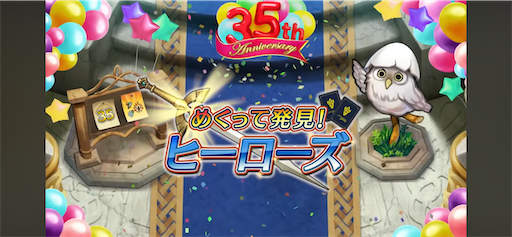 f:id:Ad_sakutaro:20250414154327p:image