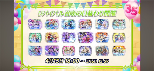 f:id:Ad_sakutaro:20250414160016p:image
