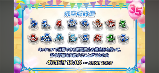 f:id:Ad_sakutaro:20250414160020p:image
